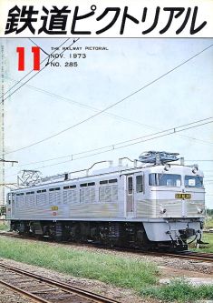 �S���s�N�g���A���Q�W�T��