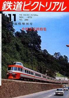 �S���s�N�g���A���Q�W�U��