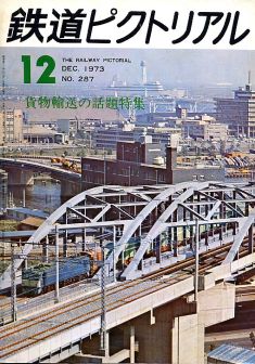 �S���s�N�g���A���Q�W�V��