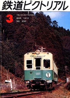 �S���s�N�g���A���Q�X�O��