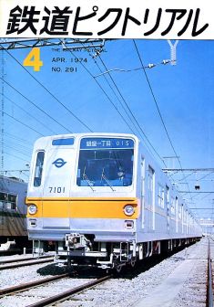 �S���s�N�g���A���Q�X�P��