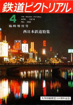 �S���s�N�g���A���Q�X�Q��