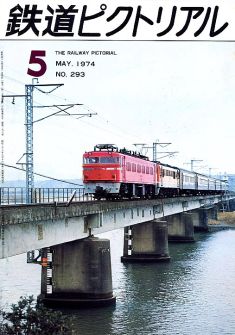 �S���s�N�g���A���Q�X�R��