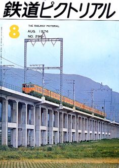 �S���s�N�g���A���Q�X�U��