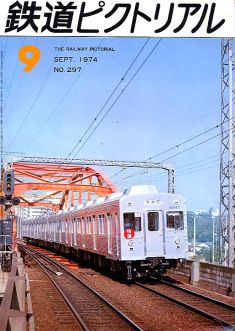 �S���s�N�g���A���Q�X�V��