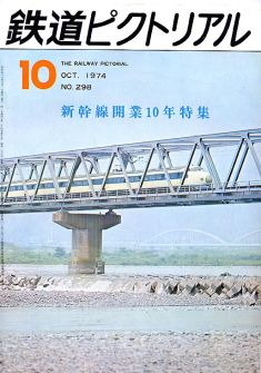 �S���s�N�g���A���Q�X�W��