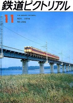 �S���s�N�g���A���Q�X�X��