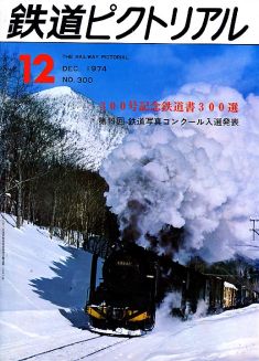 �S���s�N�g���A���R�O�O��