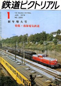 �S���G���u�S���s�N�g���A���v