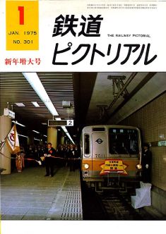 �S���s�N�g���A���R�O�P��