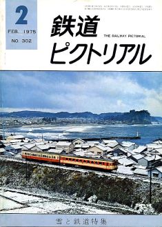 �S���s�N�g���A���R�O�Q��