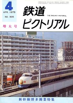 �S���s�N�g���A���R�O�T��