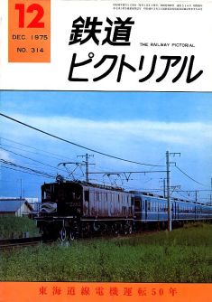 �S���s�N�g���A���R�P�S��