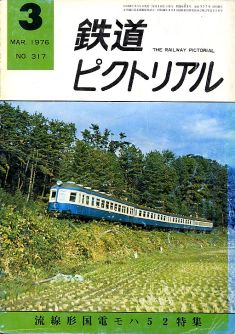 �S���s�N�g���A���R�P�V��