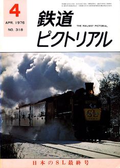 �S���s�N�g���A���R�P�W��