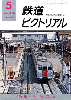 �S���s�N�g���A���R�Q�O��