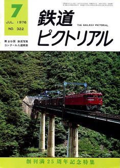 �S���s�N�g���A���R�Q�Q��