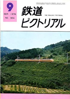 �S���s�N�g���A���R�Q�S��