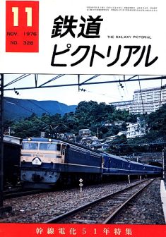 �S���s�N�g���A���R�Q�U��