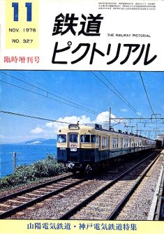 �S���s�N�g���A���R�Q�V��