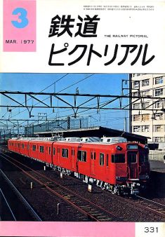 �S���s�N�g���A���R�R�P��