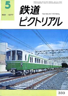 �S���s�N�g���A���R�R�R��