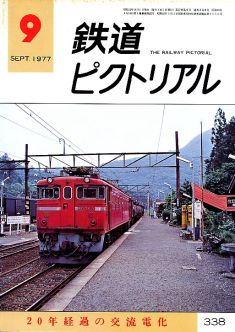 �S���s�N�g���A���R�R�W��