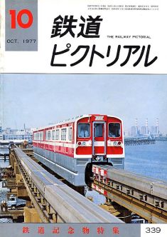 �S���s�N�g���A���R�R�X��