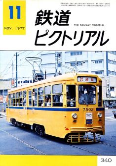 �S���s�N�g���A���R�S�O��