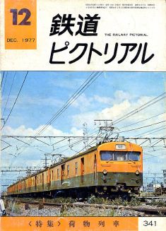 �S���s�N�g���A���R�S�P��