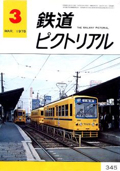 �S���s�N�g���A���R�S�T��