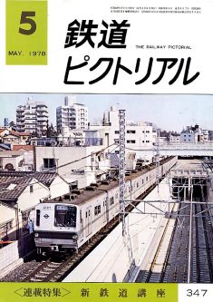 �S���s�N�g���A���R�S�V��