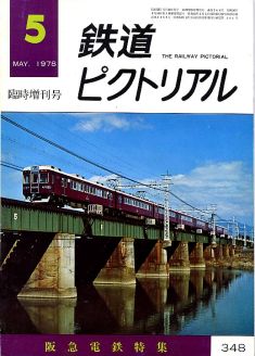 �S���s�N�g���A���R�S�W��