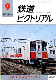 �S���s�N�g���A���R�T�Q��