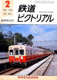 �S���G���u�S���s�N�g���A���v