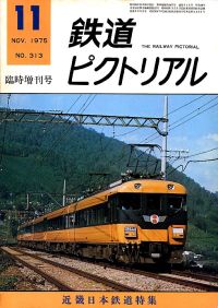 �S���G���u�S���s�N�g���A���v