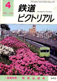 �S���G���u�S���s�N�g���A���v