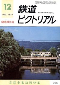 �S���G���u�S���s�N�g���A���v