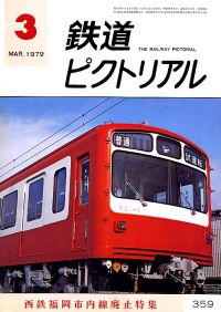 �S���G���u�S���s�N�g���A���v