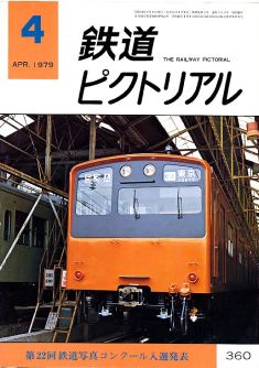 �S���s�N�g���A���R�U�O��