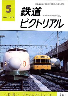 �S���s�N�g���A���R�U�P��