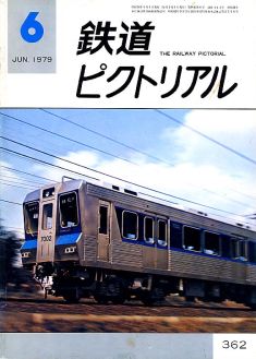 �S���s�N�g���A���R�U�Q��