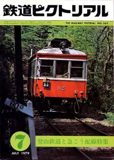 �S���s�N�g���A���R�U�R��