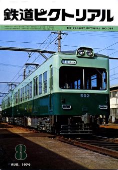 �S���s�N�g���A���R�U�S��