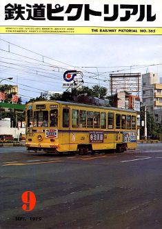 �S���s�N�g���A���R�U�T��