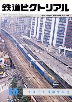 �S���s�N�g���A���R�U�U��