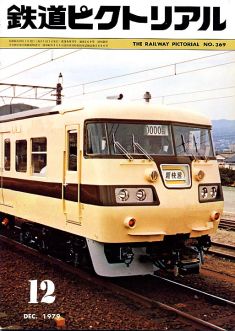 �S���s�N�g���A���R�U�X��