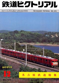 �S���s�N�g���A���R�V�O��