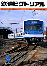 �S���s�N�g���A���R�V�Q��