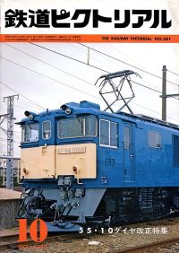 �S���s�N�g���A���R�W�P��